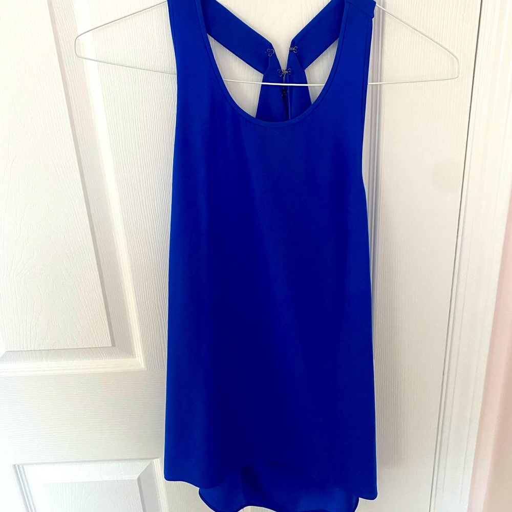 BCBG Tank with Fringe Back